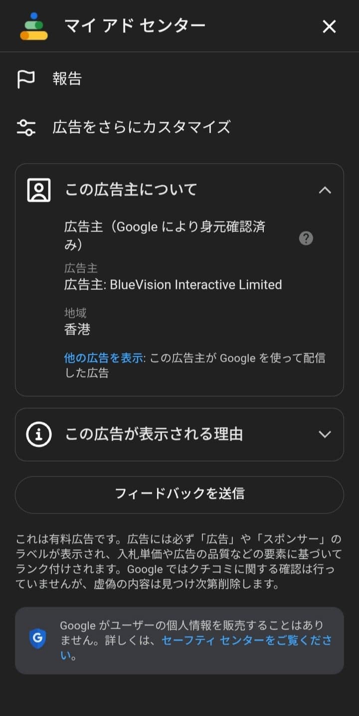 【整形外科の専門家が推薦】7075高強度アルミ合金の多機能杖椅子-オンラインストア の関連画像 3