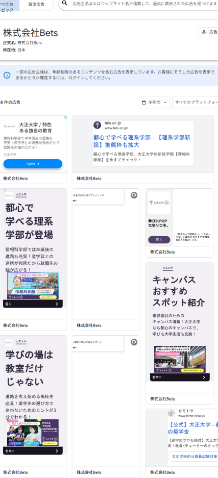 https://www.youtube.com/watch?v=vwI-ghie_aQ の関連画像 3