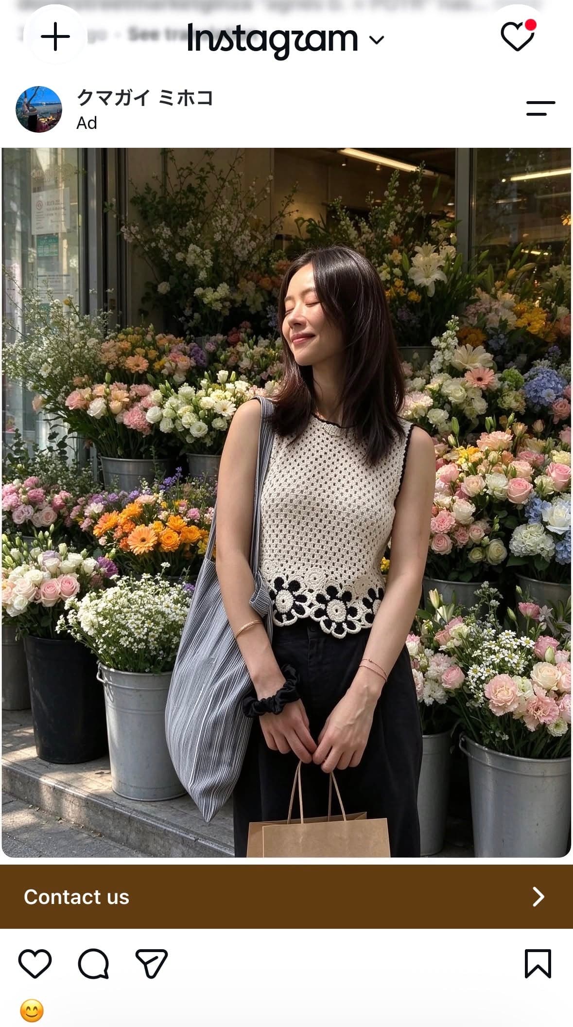 Instagram の関連画像 2