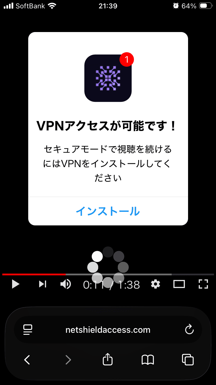 Redirect の関連画像 1