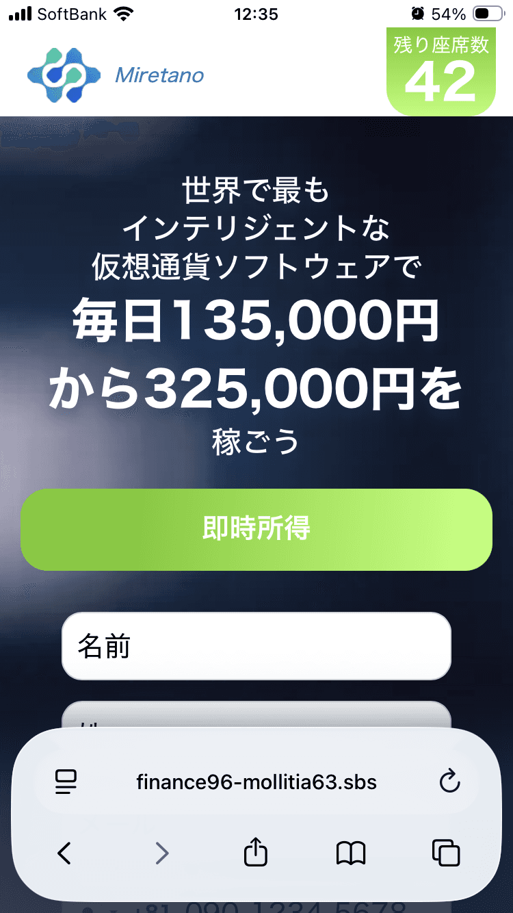 404 Not Found の関連画像 1