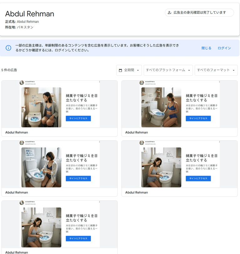 https://www.youtube.com/results?search_query= の関連画像 1