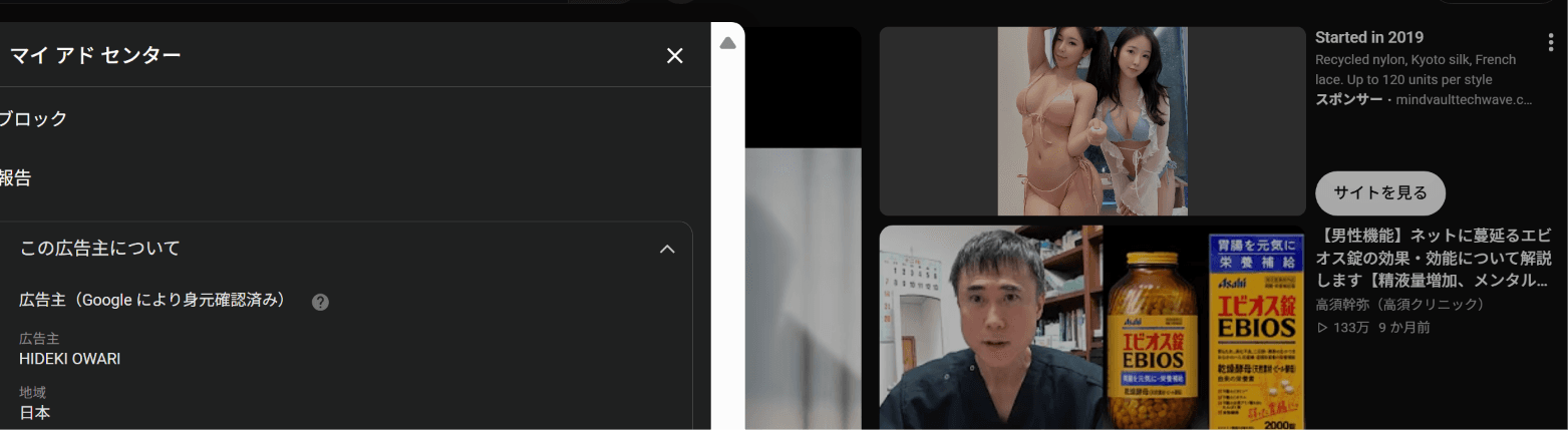 https://www.youtube.com/watch?v=VP2I9WmjqJY の関連画像 1