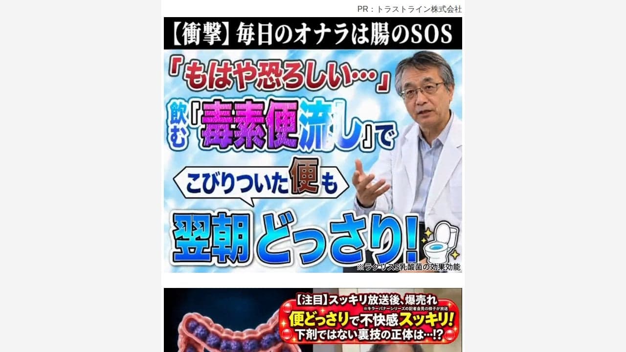 https://sb-kbd-pan.ourpage.jp/ab/pan_kbd_fem_70?ttclid=E.C.P.CuwB-GHrQZD4KJooL7d0cF095_UV-6Gmlep5S8n6tZNdDEJ_yjQ8jmQZoXI9oK2RK67TqM1RNen5eM9IaHR3Tiu09c5-5bc6c3y0JUupnvsqk_aO9vrcEkteVe4g8D1PCHAhu7m3cwShr12ZMlRnwEVzHLx8K0O0cQPpPy4JeP-GWVzSrAiBU4SvKRKxwwjk7j_DW67gwqKltEVCpYbh-IUjQPxtHY8qnf7Gg2KAexEjZ2x4tkbE3wjGvfCKz9vHIQqjmmqZEk8OUJZssaKaoR0_MeeszANxGvz0G5Q6uFQWciw79jQTwrWhQw9IlSQSBHYyLjAaICfLf2AVCQDvZpQzP5JbeF1kxje09TaN97Az-sgbJq4T の関連画像 1