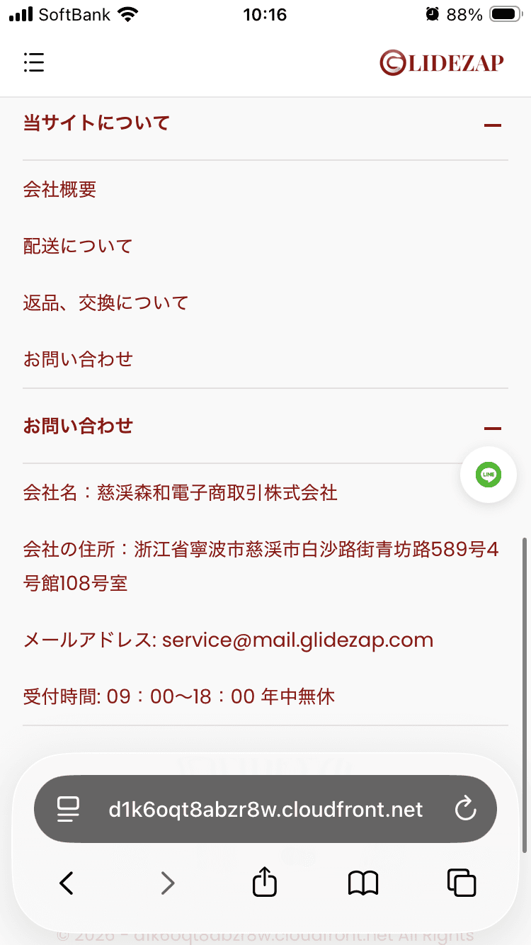 【本日半額】12,800円➡️5,980円。明日には元の価格に戻ります。 クリップ式ポータブルミニファン-オンラインショッピングモール の関連画像 3