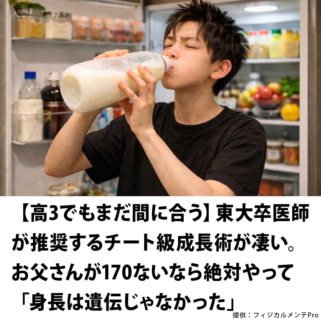 https://youthful-days.net/ab/pm_yda_661_a1?yclid=YJAD.1779465296.A1B8EGoAAGhzVZ7t0kuTrWPSLnDvY2oZzHirGO3hjCwsKjXT4dMIhrI4eWjVNed00i4sdzoj_ZMby_T2D10QThucb6qVlfo0EN2dn4Aly7QKcBdkJoGvhRTfe5IHRYQpX3GXyPk5wNvX6egmnAxfe-PzJ2MZ-bvVHBZPjhfrl6GuOVXVU70krrx56TFLel3Vjg&yj_r=102&_ly_c=bc5ad894-3f1a-44ee-b009-5a98854f62f8&_ly_r=102&_ly_src=da&sb_article_uid=uQtjYrl_kIQOVmZBlw&sb_tu_id=2f766fec-2a8a-4464-9c61-03bc3fd3db70 の関連画像 2