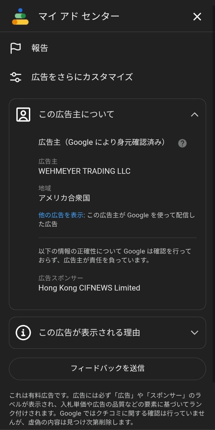 https://youtube.com/shorts/yetxtNd5vtc?si=W53F25PblpBfeHys の関連画像 2