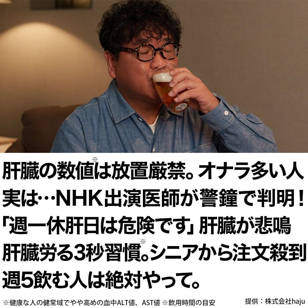 https://sb-ganm-premium.newsanything.tokyo/ab/gnmp-m3-16q-yo28?yclid=YJAD.1777628404.A_R09GkAAB8w2sHN9HNUaOBeZVcfOzew3VpnOyNOV8D_M2o92sM6w7ZokLww_qEBlqLaRP4K8xFdjtGImZwbn10GP4Tz3DKC8qNx5m7g2rqD3VNhAjlXmlrceu8ELEBtvsBx6J7FttJzcCKZRtV32-apfo4Mz4fVXv-wmGwfQ7hxxxlxNvrd0DbHmrmhNW4Q3A&yj_r=220&_ly_c=2dffe238-7b59-48fd-9e83-0ecf60049ab8&_ly_r=220&_ly_src=da&sb_article_uid=jzOyhfZtpcUWufJudejuQ&sb_tu_id=edfa29cb-d759-4f22-b77c-d64046d38501 の関連画像 3