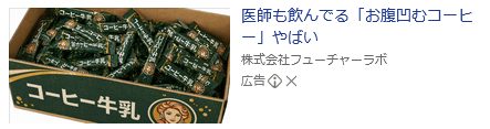 https://apm.yahoo.co.jp/rd?ep=A29_K2oAABnz6IPLqa48J5r_ANHLuOrrFUsSlIw5IntbDyYdE8TSzhoalirZ8qhvqWzfx_4Vedwcyb9ry3FP-7OJTORxWE-Sd-7NT9qTUixTQ2jTdg_s2G_5SnyBoi_ezc5L__qCI02wztZgky4j8Bmr-IbJyYEVBaSIvm2fMpU4ZzQNkXJ4accRLU5_w6wfyNDeIfPUaUx84i8PusngE3EVId50P0wzdMeNI_Ohy1tRohX0Bey6_nCEgmnpPnOHD-j5CGsUKDaMAZqBPP-gTXRglLJn0B-ghUeVwoKK6YdakBFeDgVfbT9RjsXdjzOShQUBSswNIyBEsHOX-hyWbZeRKoy4ynE-I6MEknKPMc7sg8O23tD1DgWyhz8Xc-nJ2YkRypiIrAXhiSjrRQulOk-17aDZ9WLB_Ru7OVKjOBoNkBKGYlmu5Kit70dJegB_0uR5ftLJbYBiUcjMHOOld4kWcBjgh_62tcQ6W5dIdj4-5DLV9T0BQ3rp1-HGUFa0u59MVameqKeCnWMScOlmSyzpYP1l9H6wVKmHMJyId6LhDrKn61YjzWKE8f5ukGz3R8aGJKmaLeE6N-pZ7kW_AK6EEdCsspJwBF6VRrE3wzESNwmZOU-caAH1uYd33MpgKudP-1TJWgMlLKPDTw7YL8LXBJLcOOIXbDzVI9P-rWVnEjIsUwCaJm8I7u3Xm90N9vm0W3XN7ohIDNOp1NJwUn-M1uEuHft4w9jgWmw7vZMK0fN3sXlt3a-hpUyc0CfVl99Sj5rO_5VcfUXH3faRQkv6Gm0MTyBvUTjGIE-20ffkCxavq8N7dlkknrqkOI6r3tiOj6Jz57oFvSrriNz-5ejUSu21GQYrD-1nDQRiCVU_vErvOaPOEOEN14VTMsePsv9DE7hL6s0LkHNOi0N7Va62d1OTp3_voXMSVD8RSTM1sTUjS8L7nb78ZpvMQ_PwpzOfbOe4tKSRQxbXuS1bDnt-pvlp0Fcgn_lh-irNwzEC-psDo8zGUeCw84s3kzuLtuFrf2qUd9f2vSQPEXlKuWZBl6qyIdvaefQueR19NoGt9KhbxcuzKogOxmSdTn3bquL9b4-wsO1Pd8UWjRdI5wITFDLorkYBvaV-zrBOK8sA8a7lh3sZl_NacPewPFZIg39tdc2XJUMRPRf2zo1iuI6Mz7jukMLxpb8lWjfZt8B4a8679SVv9mYxNVItnIX5kfunOCmd1p2WMYEt-FmfCLgztEy5odK0WcxgFA94bLQOO4FOcuVU3CYEPQoufwtf6VMe8SAtMnq0b6SQBoXCbXXS-8d3d9Att4T9YbdAzYiVZj0dwB-iUPCRIwx0nT7LAg1HlB2-A-xJF5m8rjjUVJbTIkCvZMIn75-9FW8xBQVsR17f16wp_txunI2NCXrUsvKjGcOX7JkoXEzrWdxeM3WzOqCzmhWGc9WNHmgExgpFcUBzxIRmBdkXg1RwuQEOTsbFIYaGLX4EdmMWrHFjYGJxRhz-zI-TkbnV8SD9IrQMv5rpLJZWzuku7ZFweKl73vh0DcnqpjUK4wS3T_eCY1ZwkqicIEqPbFLQfwNbyA&v=5 の関連画像 1