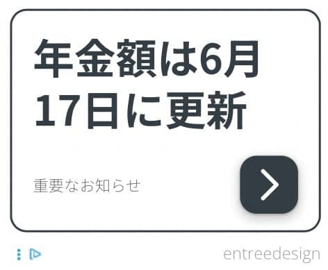 イギリスアンティーク家具ENTREE（アントレ）｜ヨーロッパのアンティーク家具からリフォームまで｜福岡市 の関連画像 1