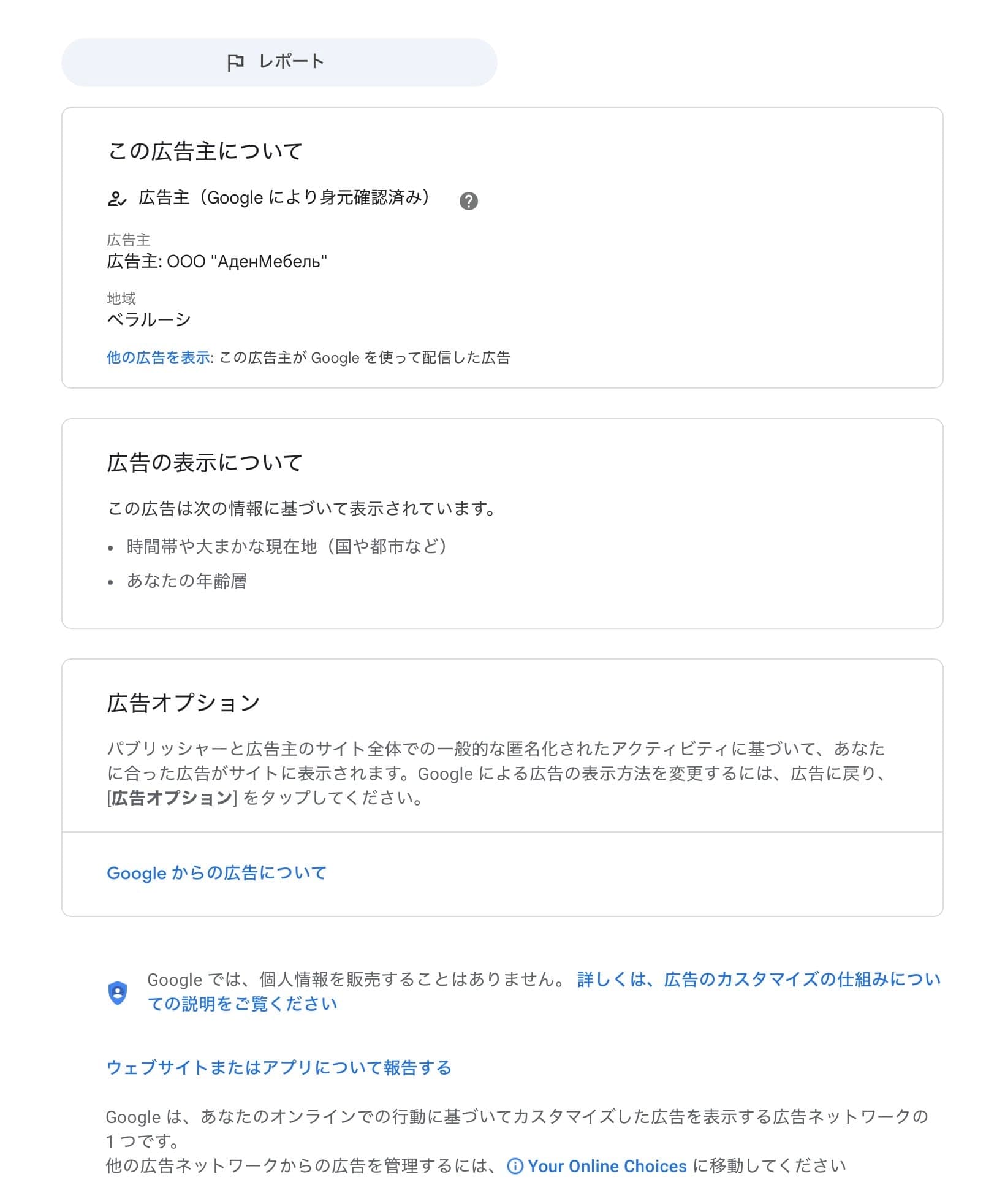 https://doyezedic.z33.web.core.windows.net/ の関連画像 2