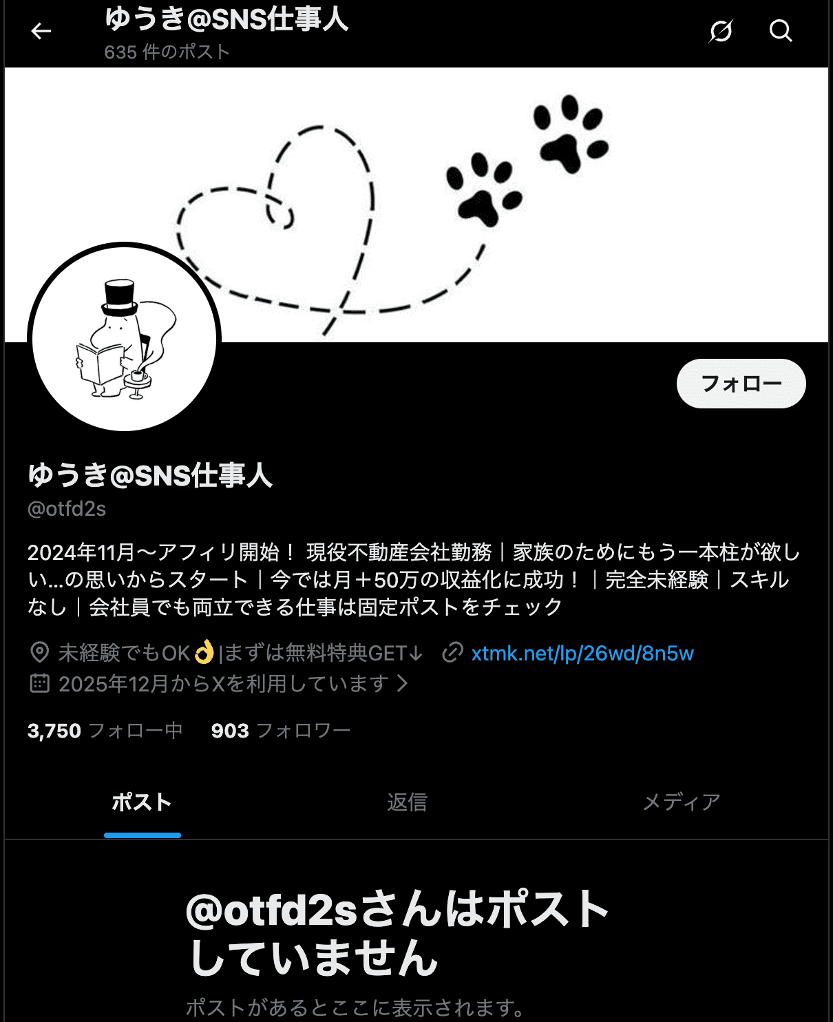 https://x.com/otfd2s の関連画像 1