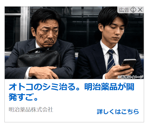 Yahoo!オークション - 日本最大級のネットオークション・フリマアプリ の関連画像 2