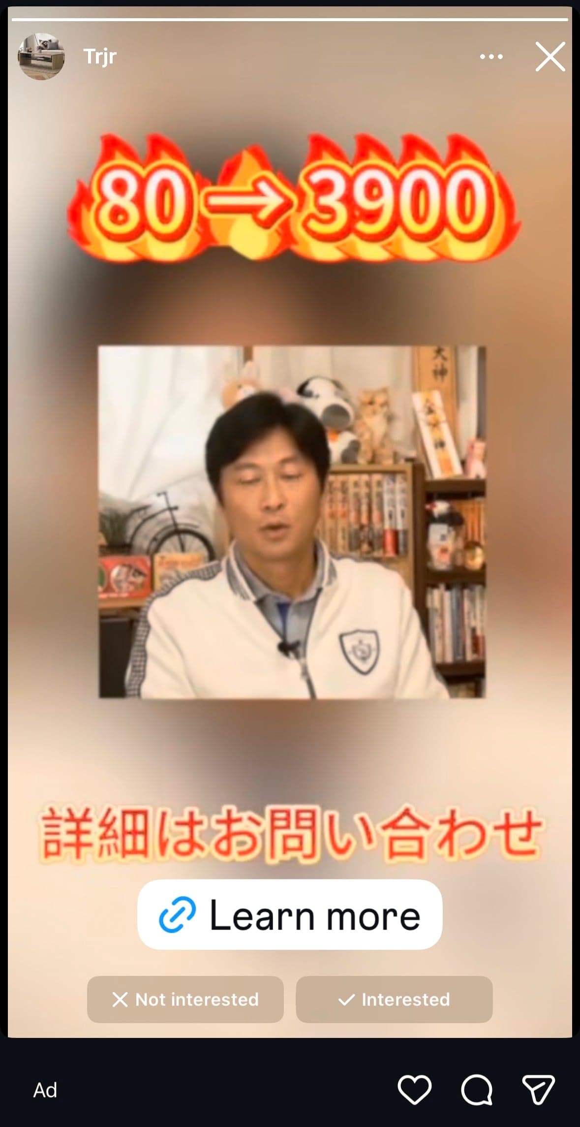 Instagram の関連画像 1