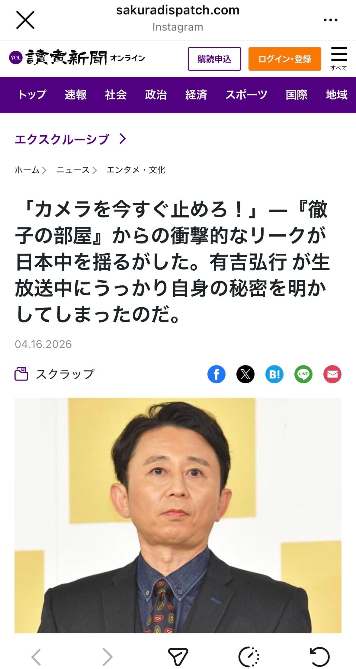 Biizzchel — 高度なデータベース設計および管理サービス の関連画像 3
