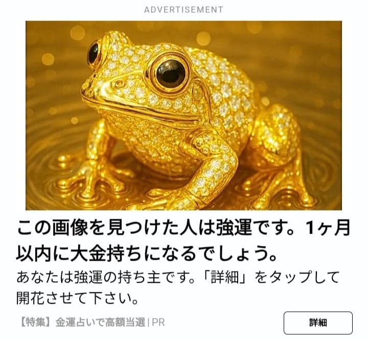 占里眼-index- の関連画像 1
