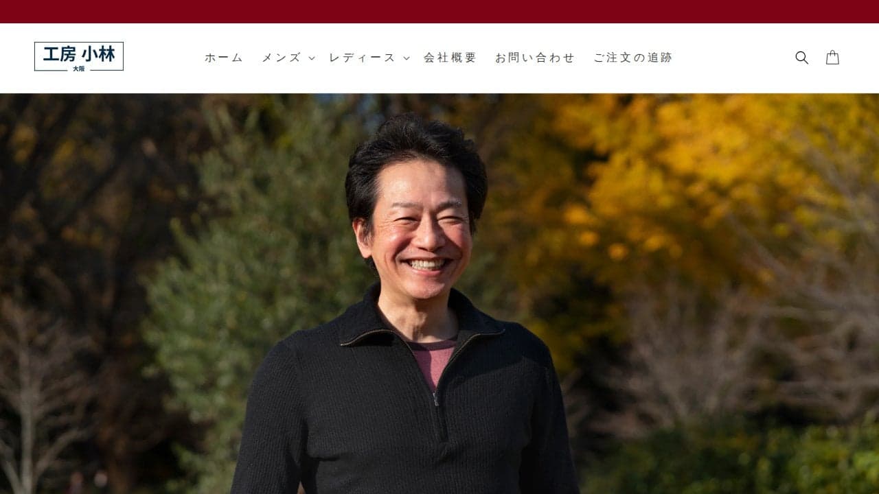 Kobo Kobayashi の関連画像 2