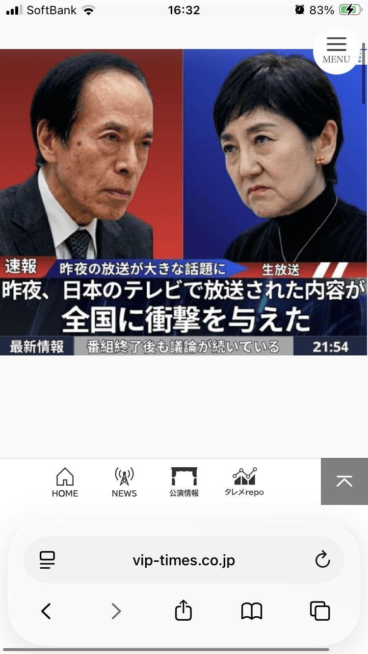 Flores Aesthetics LV の関連画像 2