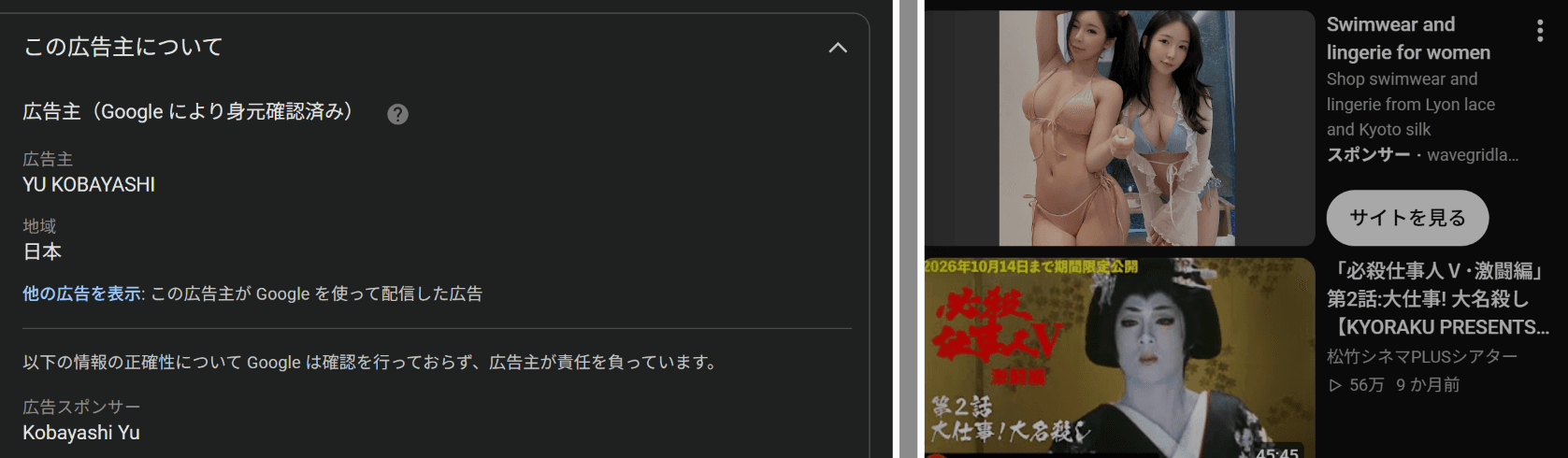 https://www.youtube.com/watch?v=jMuhRw42tCA の関連画像 1