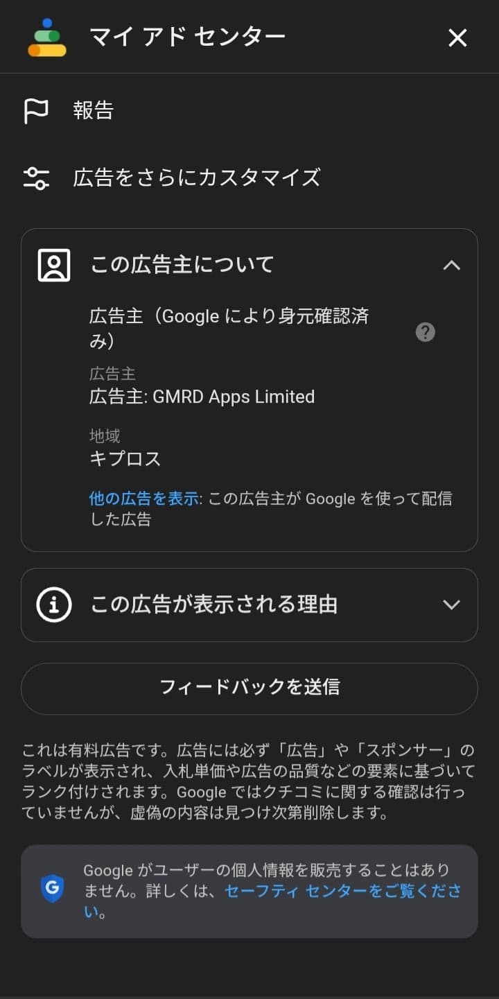 Impulse – Self Discovery & Brain Training の関連画像 3