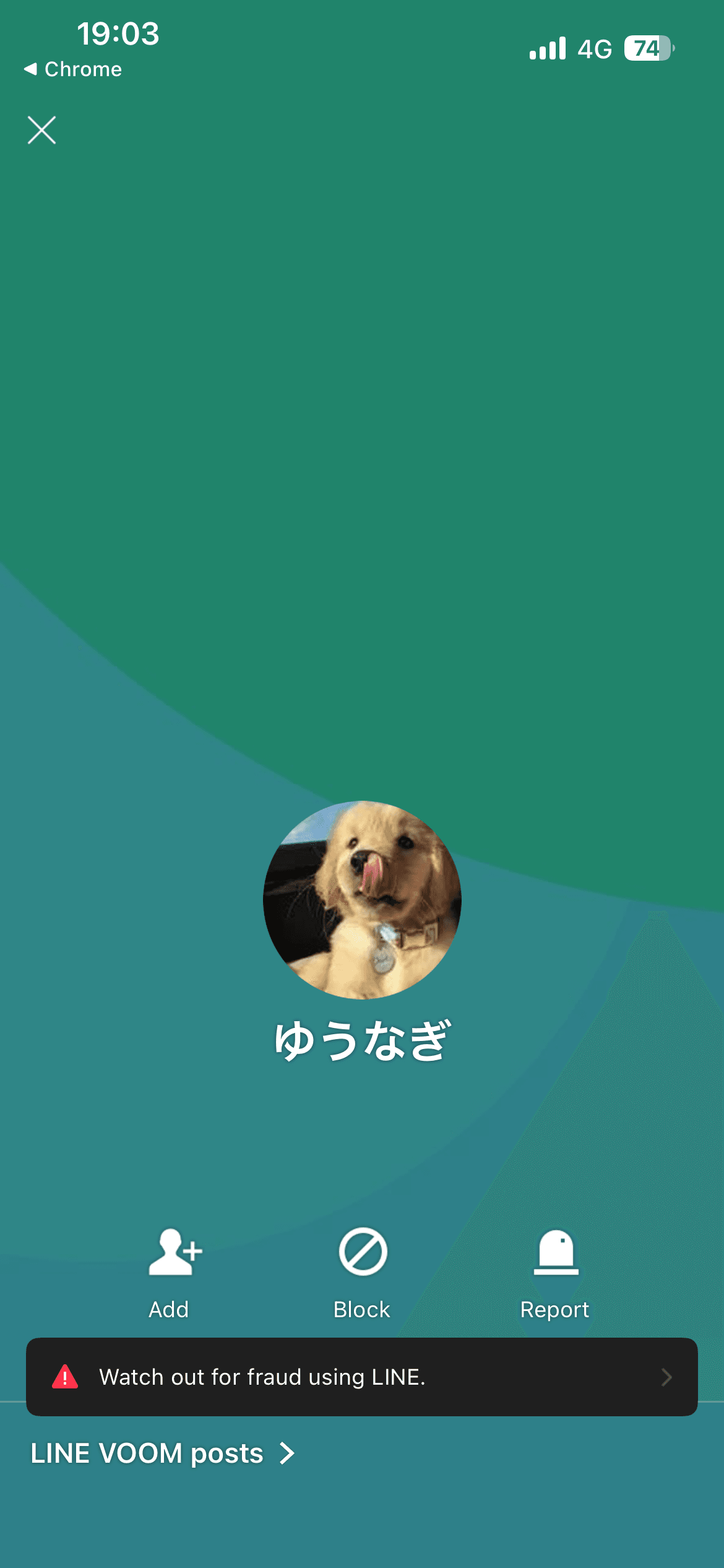 Add LINE friend の関連画像 1