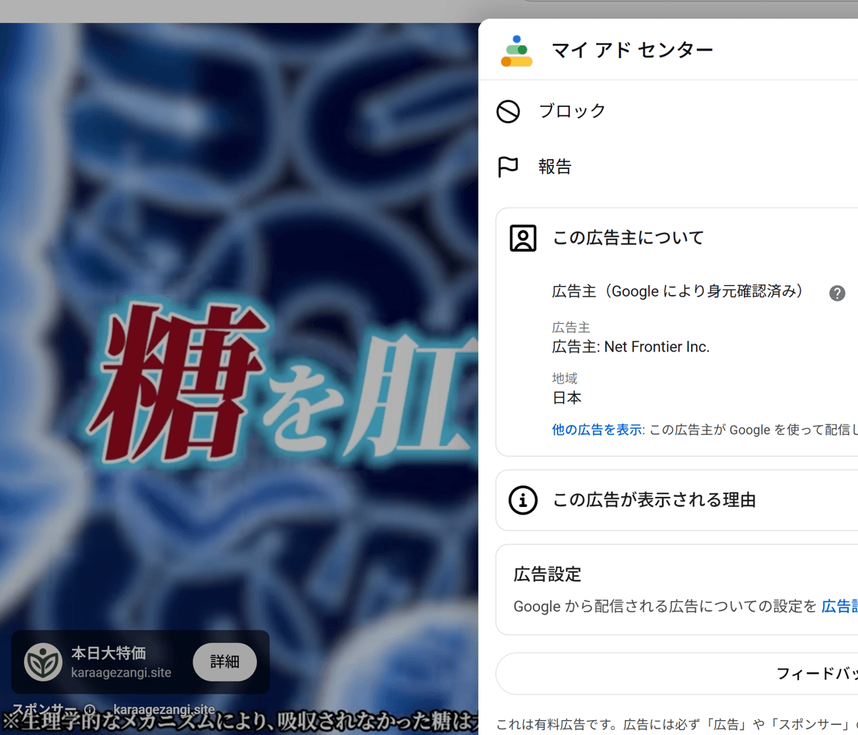 https://www.youtube.com/watch?v=KAo5uSbBgEM の関連画像 1