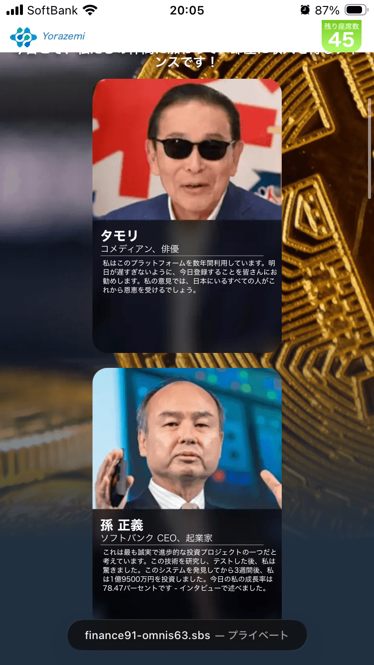 404 Not Found の関連画像 2