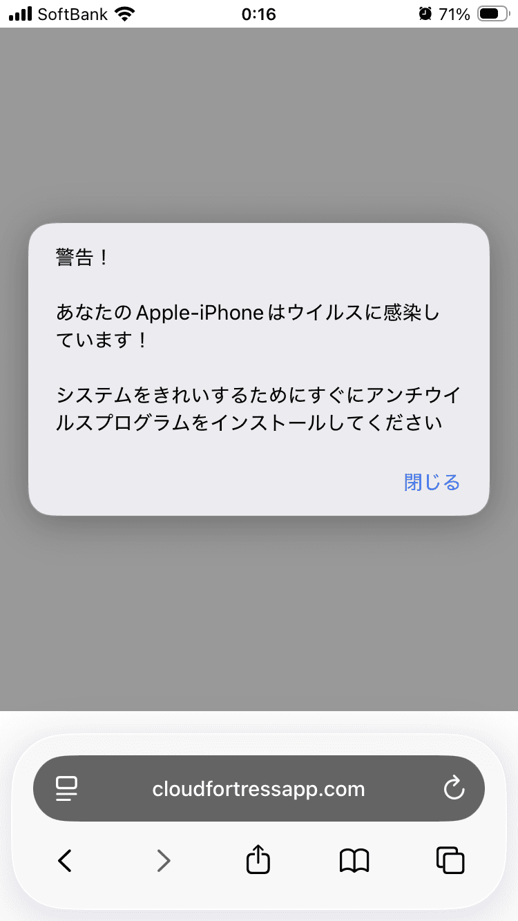 Redirect の関連画像 1