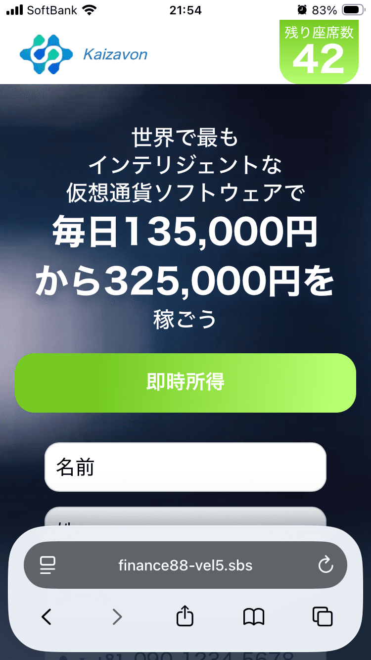 404 Not Found の関連画像 1