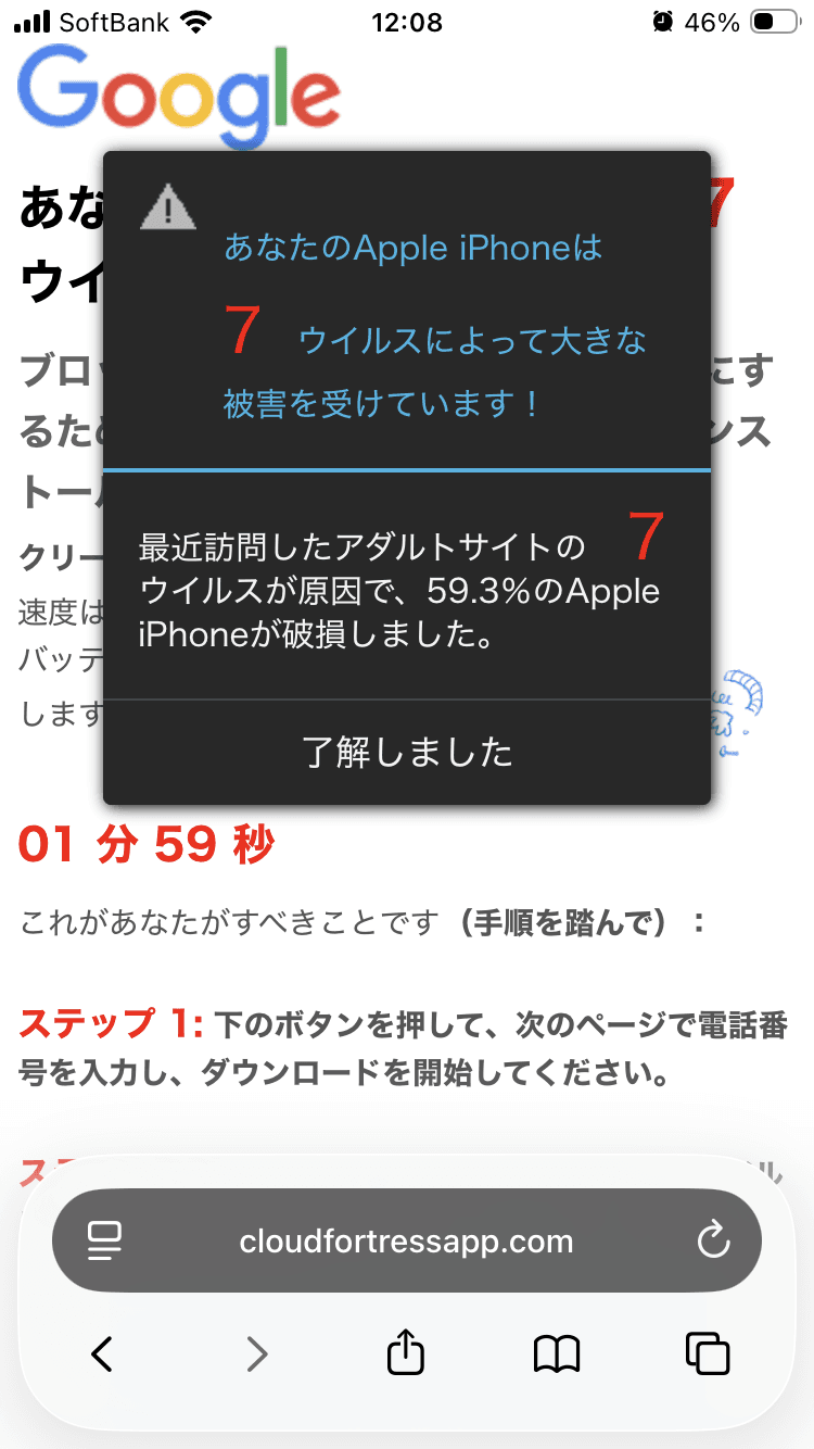 Redirect の関連画像 2