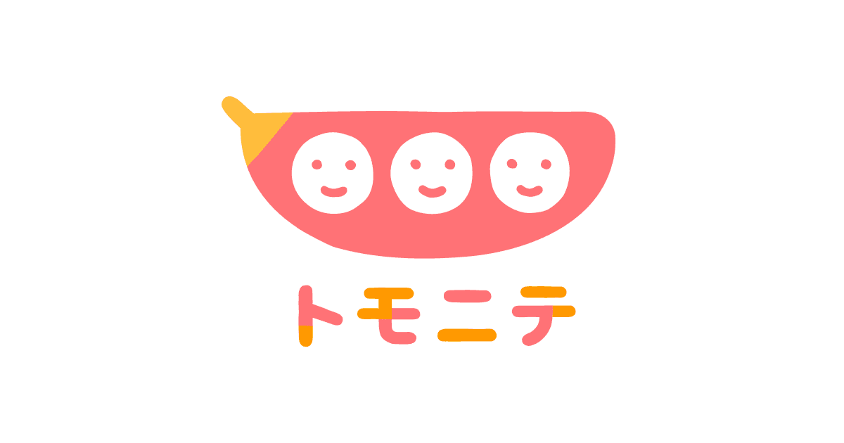 トモニテ×タウンライフ キャンペーン｜トモニテ の関連画像 1