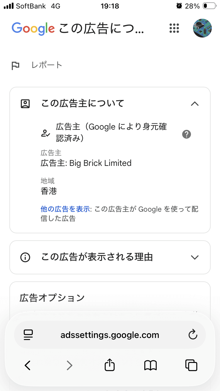 最高の無料オンラインクーポンとプロモーションコード - 毎日お金を節約 の関連画像 2