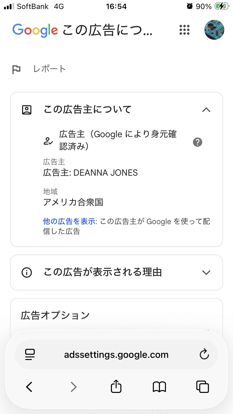 Cobbs Farm Shop の関連画像 2