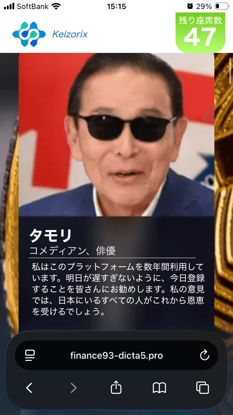 404 Not Found の関連画像 2
