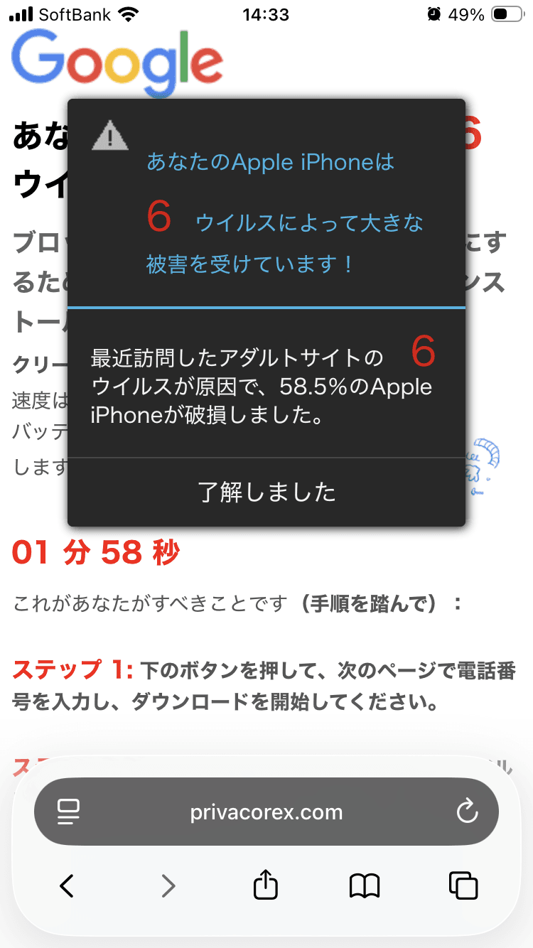 Redirect の関連画像 2