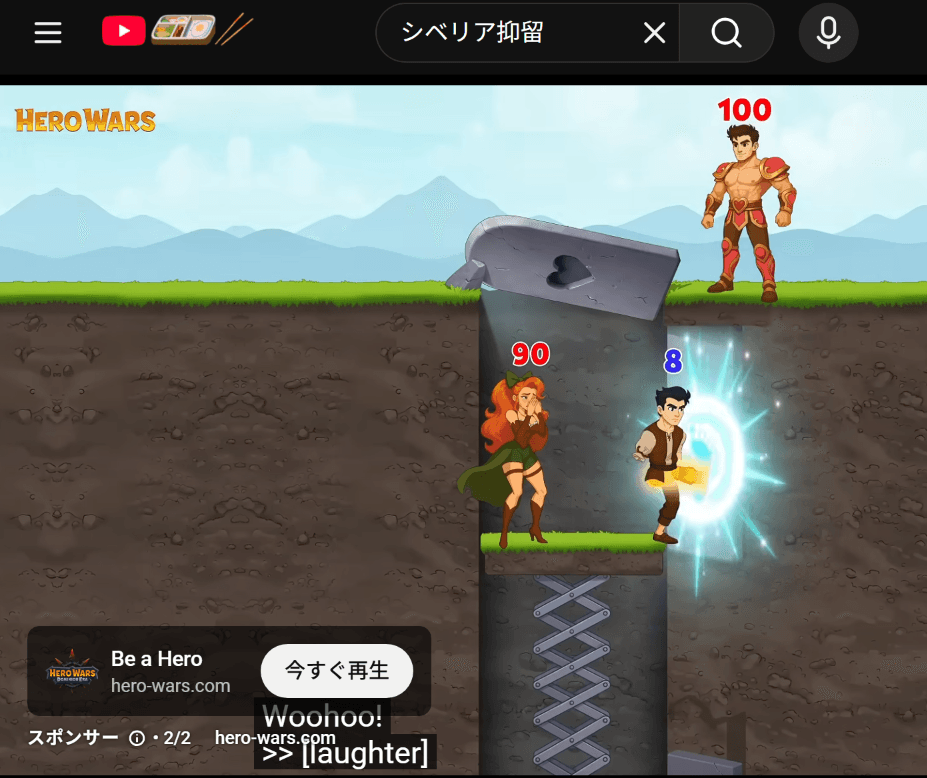 https://www.youtube.com/watch?v=XcSraI_wBhM の関連画像 2