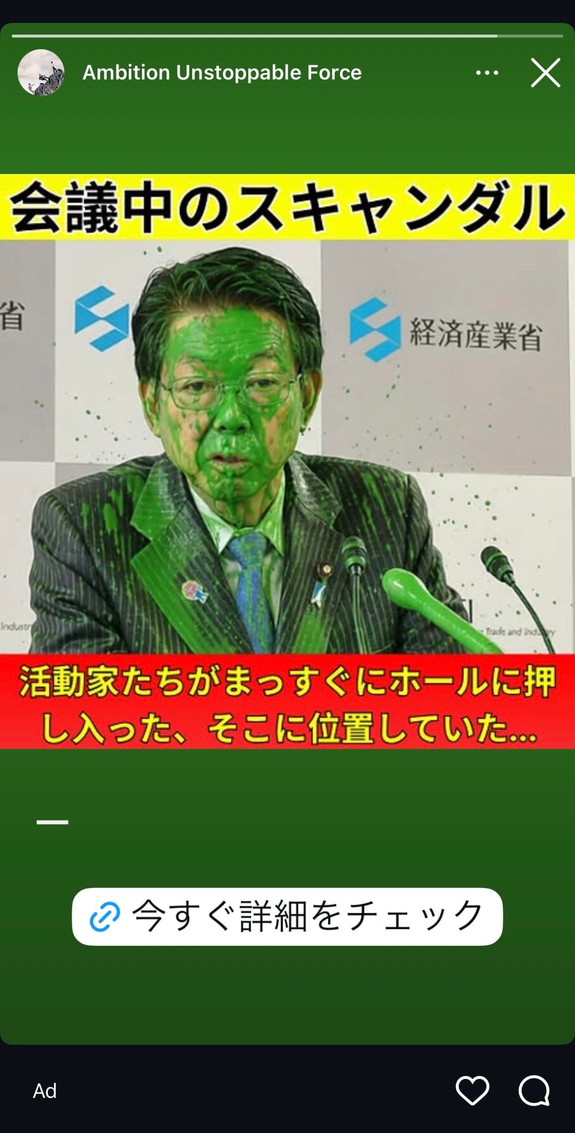 創造的予算管理の実践講座 | Kavludon の関連画像 1