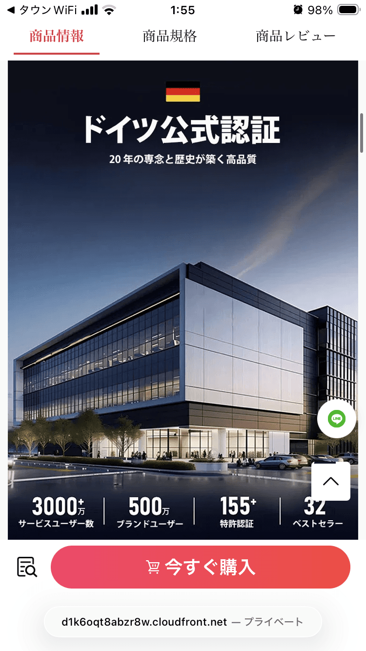 【有名店で即完売】完全両手フリー！360度曲がる爆光LEDライト マグネット搭載 7時間連続点灯 車整備 防災 キャンプ-オンラインショッピングモール の関連画像 2