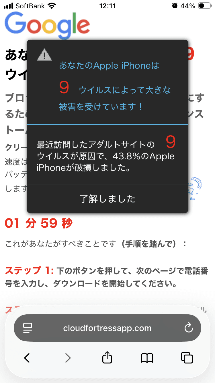Redirect の関連画像 2