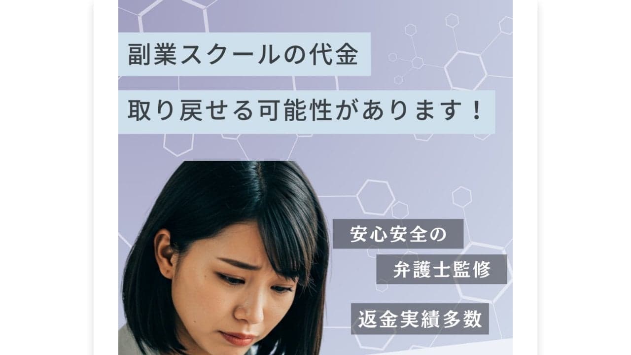 https://sub.re-tro.net/p/tYJuaUGPcVgv?ftid=6KPUswEuVmLw&utm_medium=paid&utm_source=ig&utm_id=120241509396230707&utm_content=120241509396250707&utm_term=120241509396240707&utm_campaign=120241509396230707&fbclid=PAYm9jbATNHqtwZG9mAmZkaWQWULB-iJfH2gxg7oL5opTOGaTs-5r_smV4dG4DYWVtATAAYWRpZAGrMppx80STc3J0YwZhcHBfaWQPMTI0MDI0NTc0Mjg3NDE0AAGnd-Ms4LgNLCO7vadJiBCAdm9npraPYkpJBRMbA3vU2zgIn9JzgBMZI4g7aTA_aem_mmjXVkN4ci2o-SH2A4Ajjg の関連画像 2