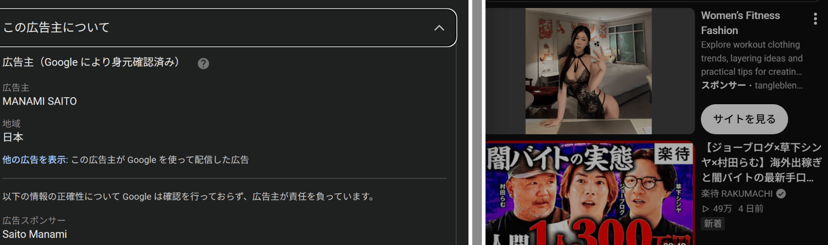 https://www.youtube.com/watch?v=9579CXLAun0 の関連画像 1