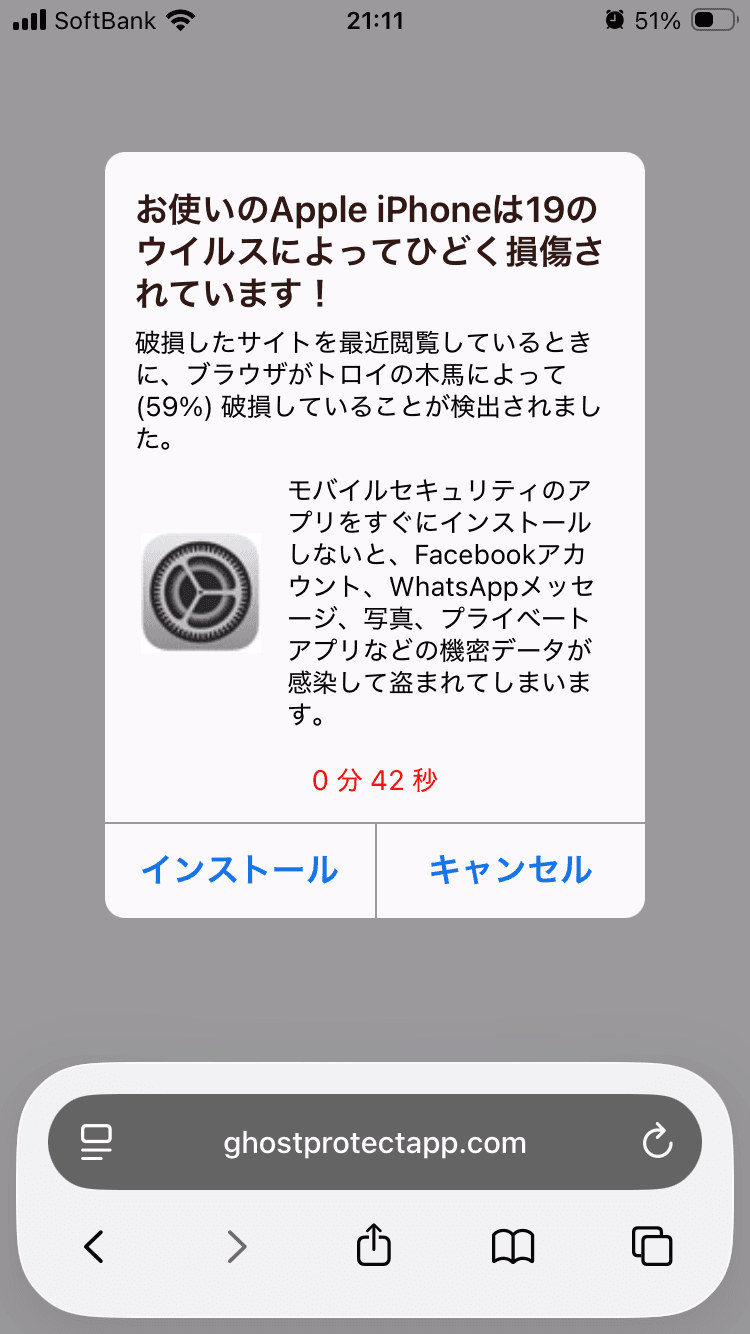 Redirect の関連画像 2