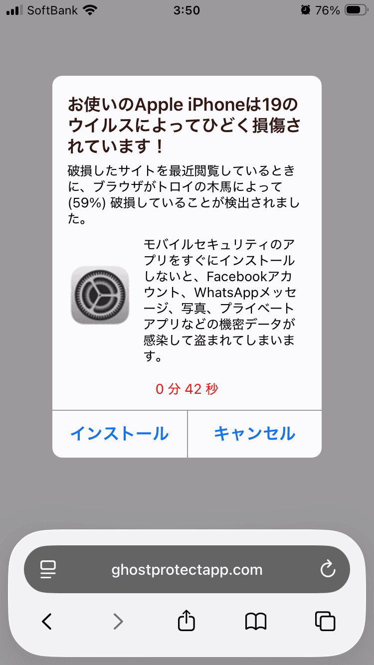 Redirect の関連画像 2