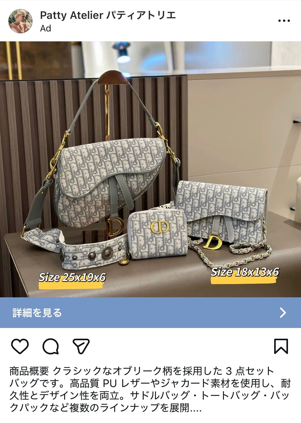 Instagram の関連画像 1