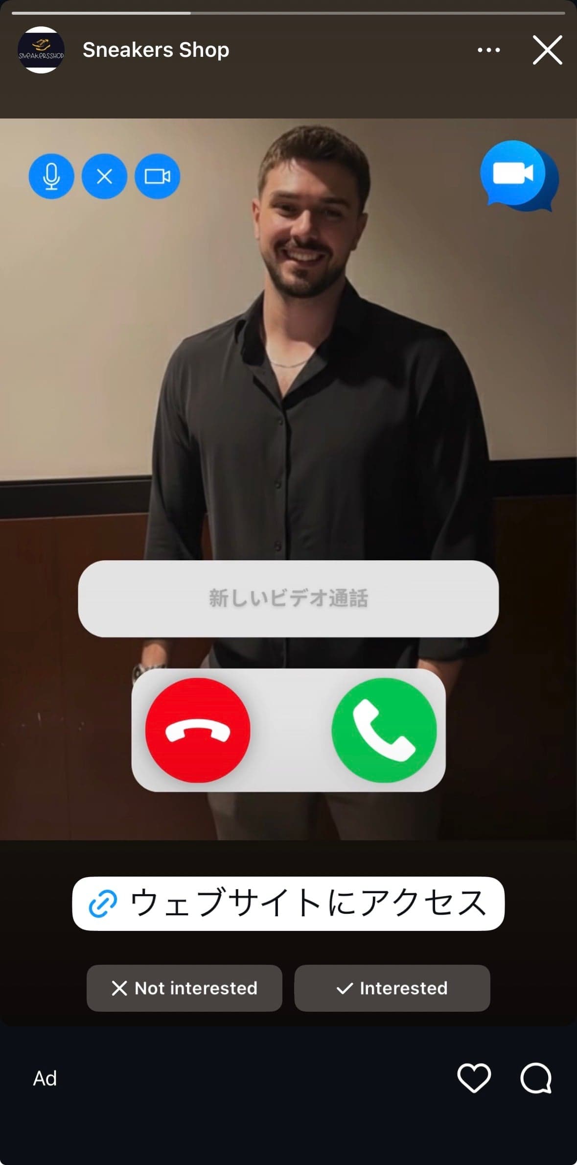 出会い系アプリで無料出会い の関連画像 1