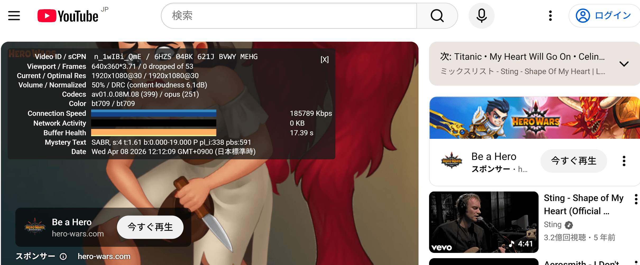 https://www.youtube.com/watch?v=_4RwZMverYo&list=RD_4RwZMverYo&start_radio=1 の関連画像 1