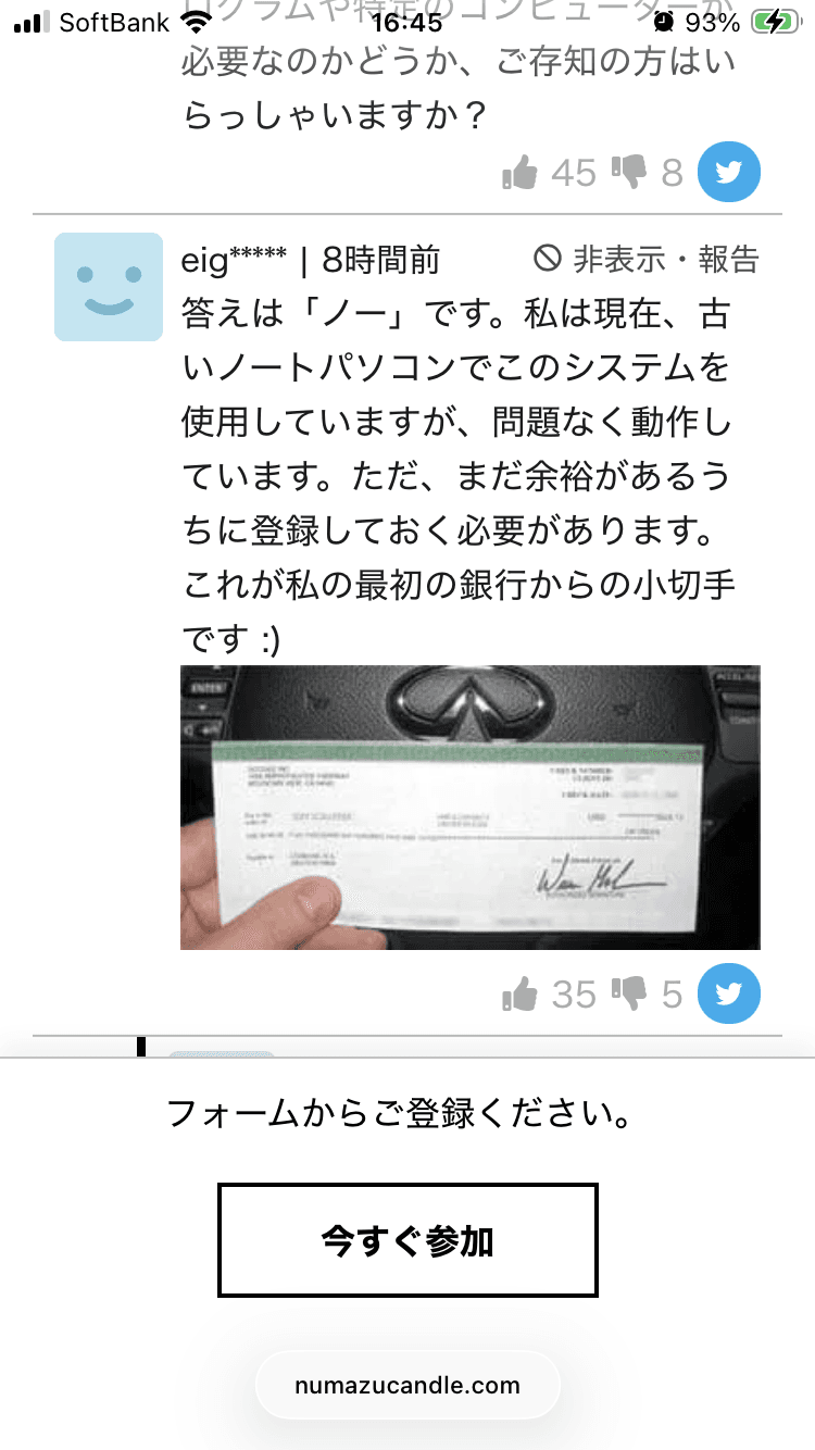 灯心 – 手作りソイキャンドル・香りのマッチ・陶器スタンド の関連画像 3