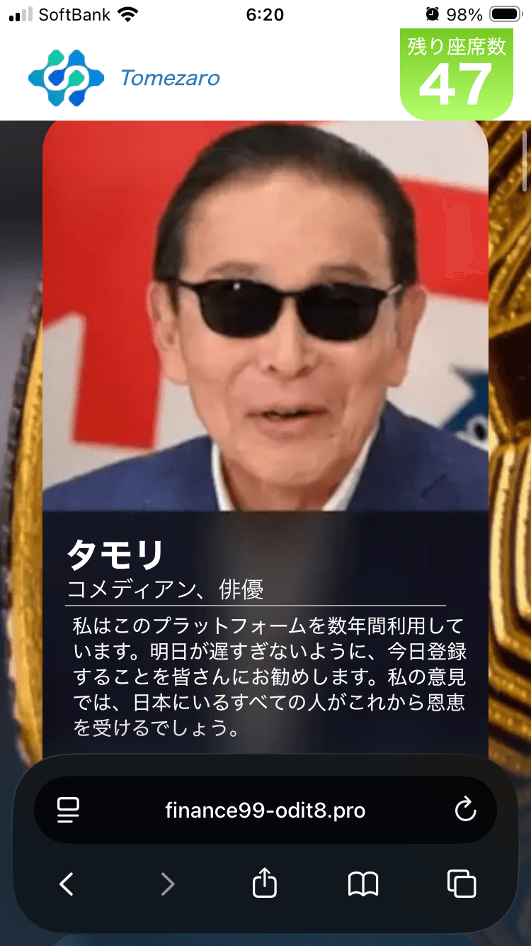 404 Not Found の関連画像 2