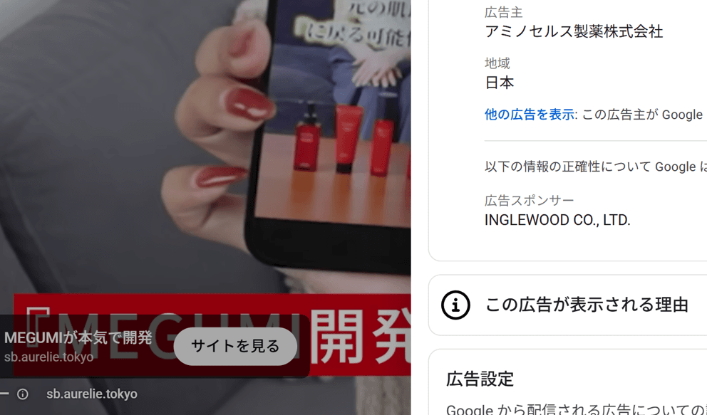 https://www.youtube.com/watch?v=SLn2VjV3Jko の関連画像 1