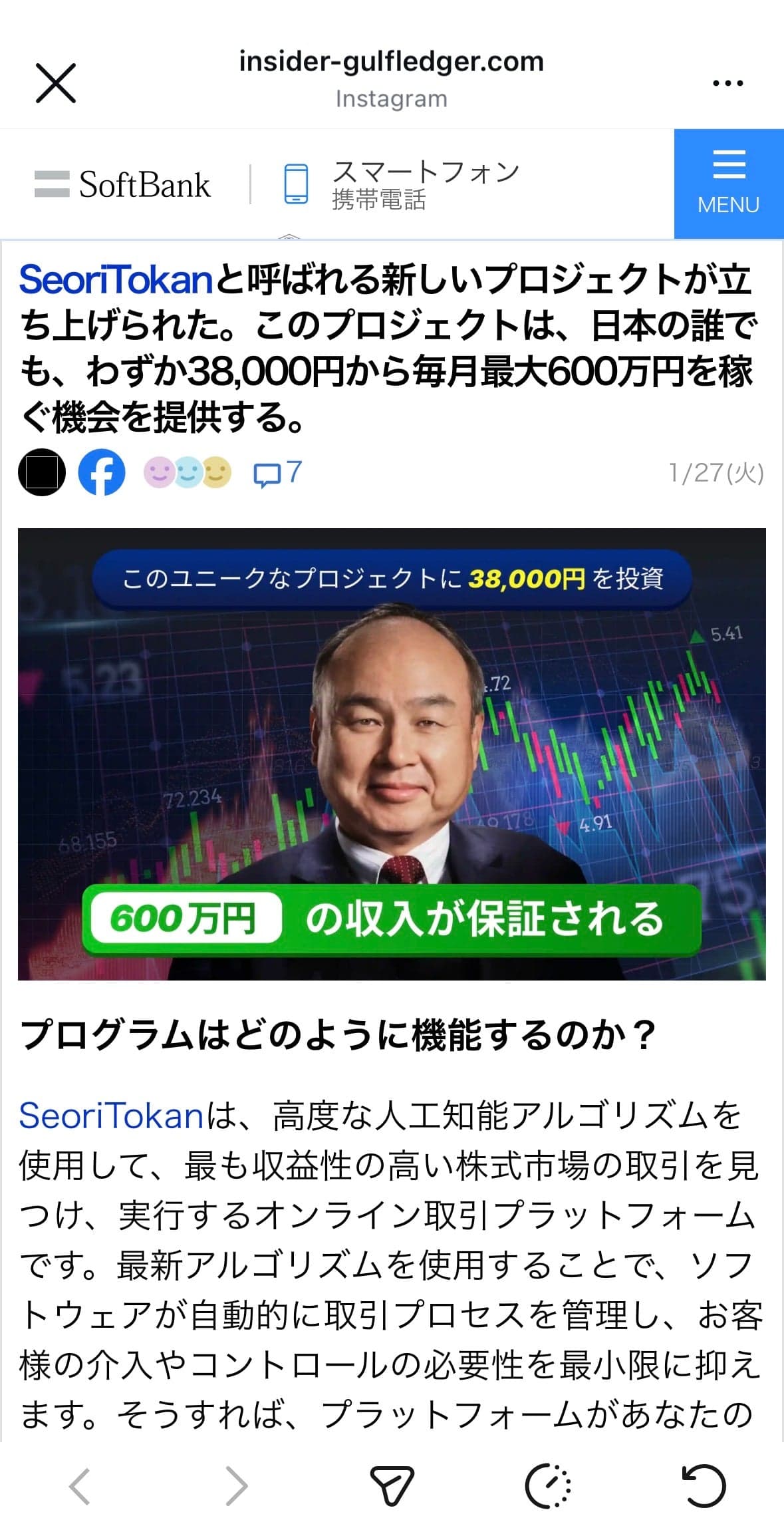 CA - Prime Care Pension Savings - 2026 の関連画像 1